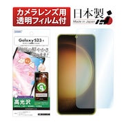 “ASH-SC51Dの商品画像"