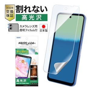ASH-SHM36-Zの商品画像