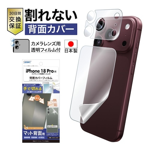 BF-IPN47-Zの商品画像