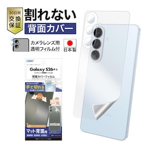 BF-SC52G-Zの商品画像