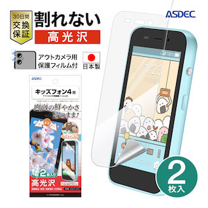 KF-A503ZTの商品画像