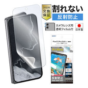 NGB-GPX11PF-Zの商品画像