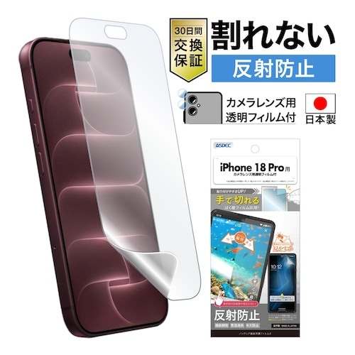 NGB-IPN47-Zの商品画像