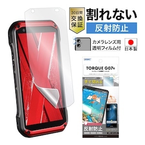 NGB-KYG06-Zの商品画像