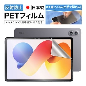 NGB-MIRP2P-Zの商品画像