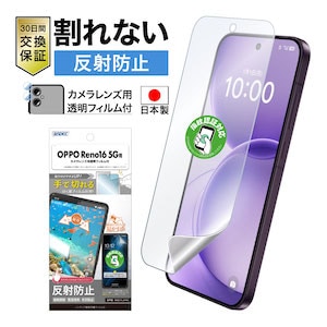 NGB-OPR16-Zの商品画像