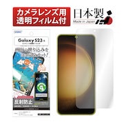 “NGB-SC51Dの商品画像"