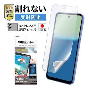NGB-SHM36-Zの商品画像