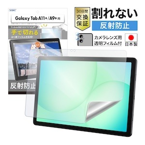 NGB-SMX230-Zの商品画像