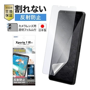 NGB-SO51G-Zの商品画像