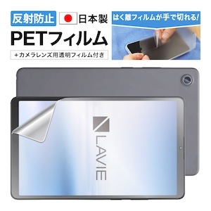 NGB-T0855K-Zの商品画像