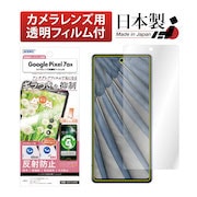 “NSE-GPX7Aの商品画像"
