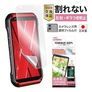 NSE-KYG06-Zの商品画像