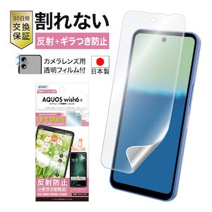 NSE-SHM36-Zの商品画像