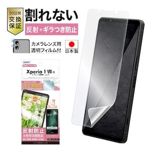 NSE-SO51G-Zの商品画像