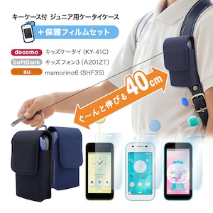 SH-JC01-SETの商品画像