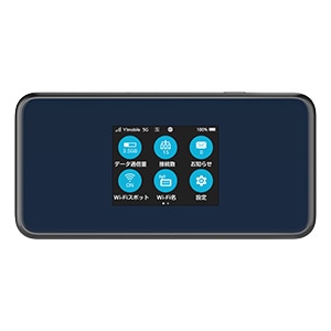 Pocket WiFi 5G A501ZT / A101ZT / A102ZT対応商品