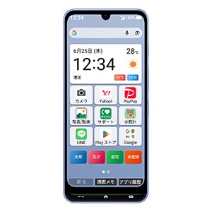 かんたんスマホ5対応商品