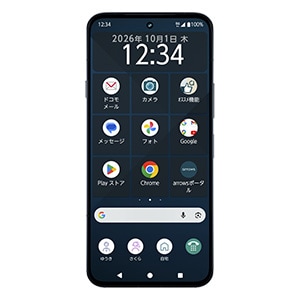 arrows Alpha2対応商品