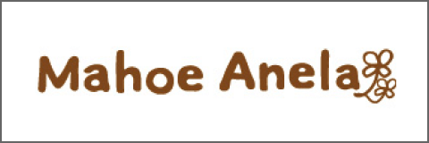 Mahoe Anela