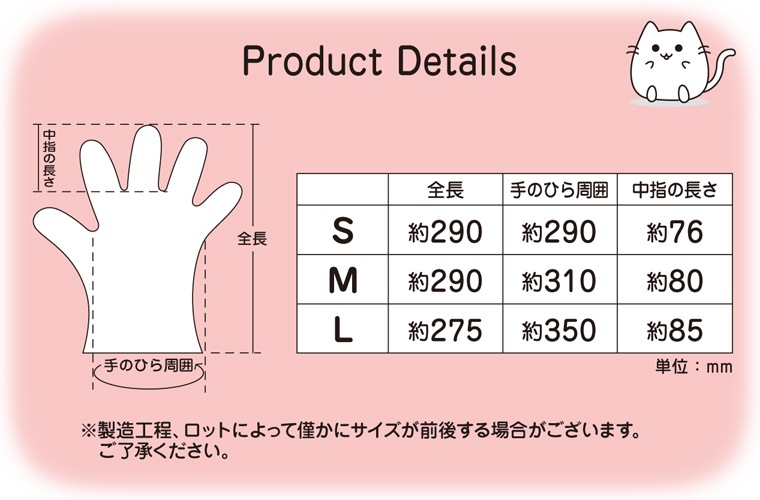 ファッションデザイナー Asahi バイオマス ポリエチレン手袋 ニューパンチ袋入M 100枚入 11402 3637236 ×120  送料別途見積り 法人 事業所限定 掲外取寄