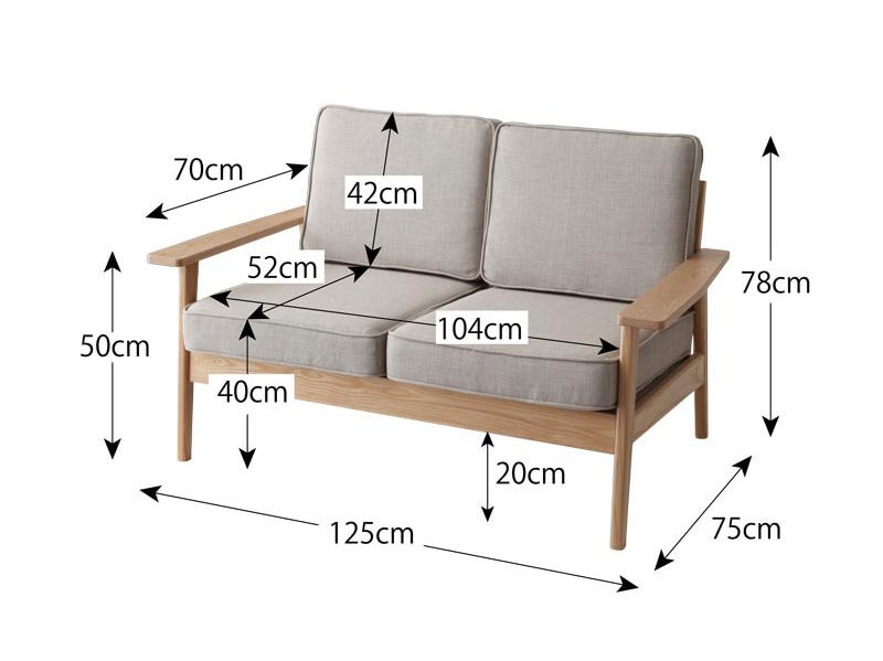 おしゃれなシンプルソファ 木肘タイプ | Mok | 2P | インテリア・家具