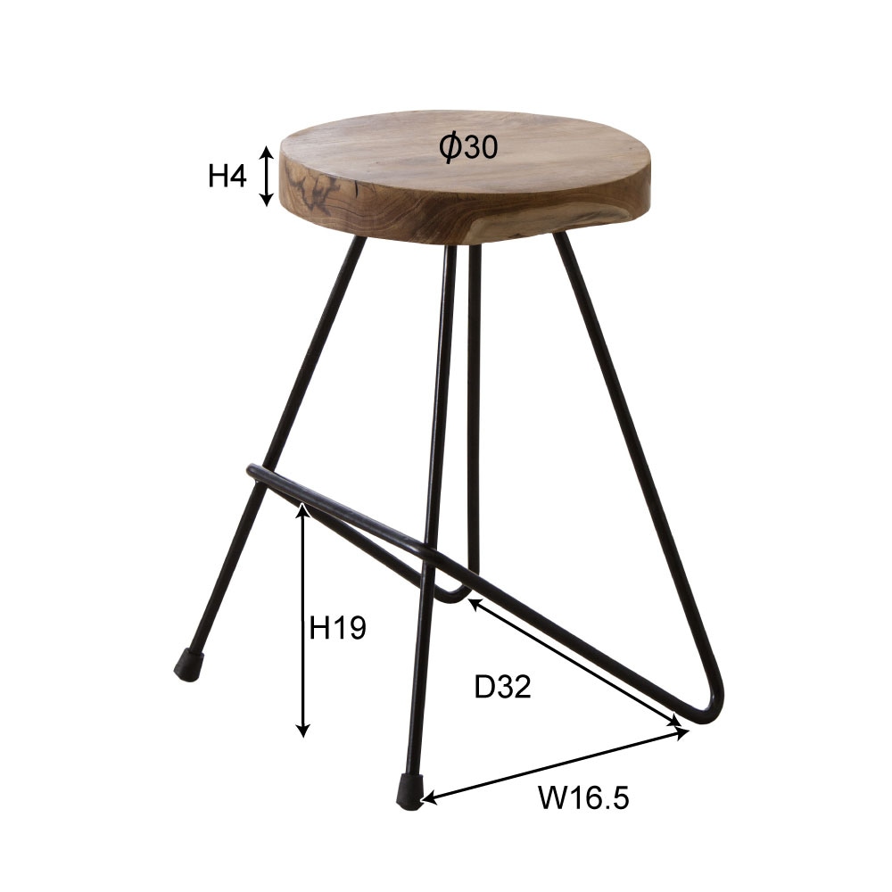 味わいあるチーク無垢材のアイアンスツール Aタイプ | 座面の高さ47cm | インテリア・家具の通販 | デザイナーズ家具のモダン