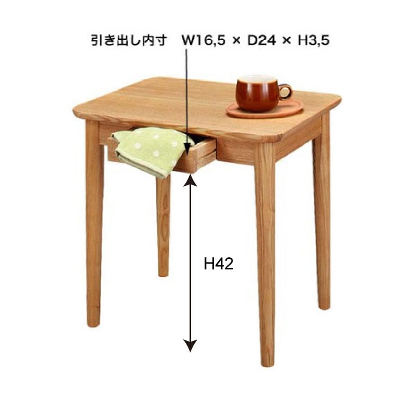 アッシュ材のシンプルなサイドテーブル | naho | ナチュラルインテリア