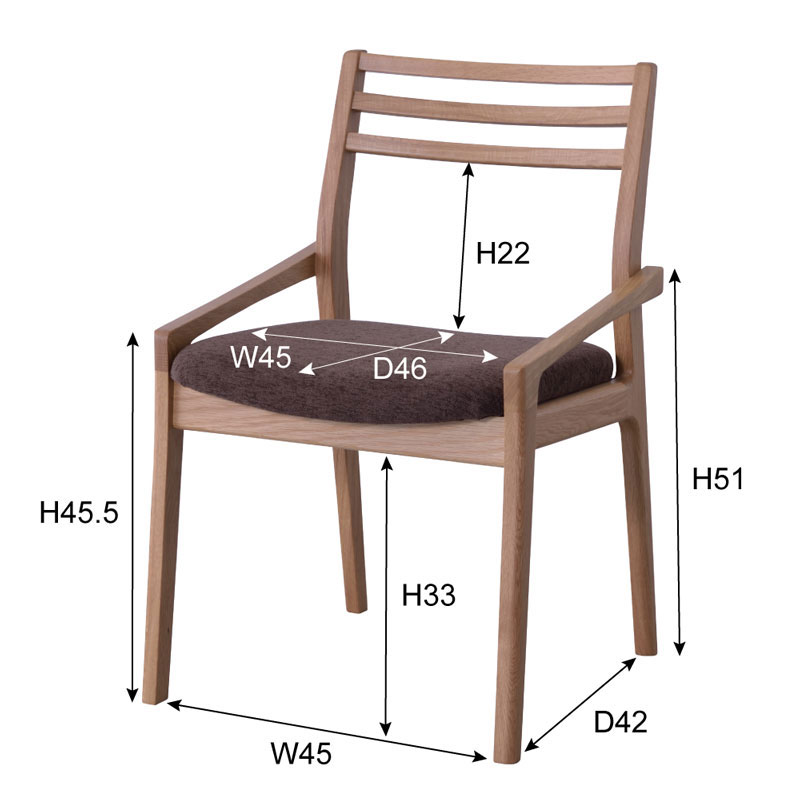 天然木の高級ローアームダイニングチェア | Jaro | インテリア