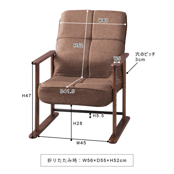 折り畳み可能なラウンジチェア｜リクライニング機能付き | インテリア・家具の通販 | デザイナーズ家具のモダン