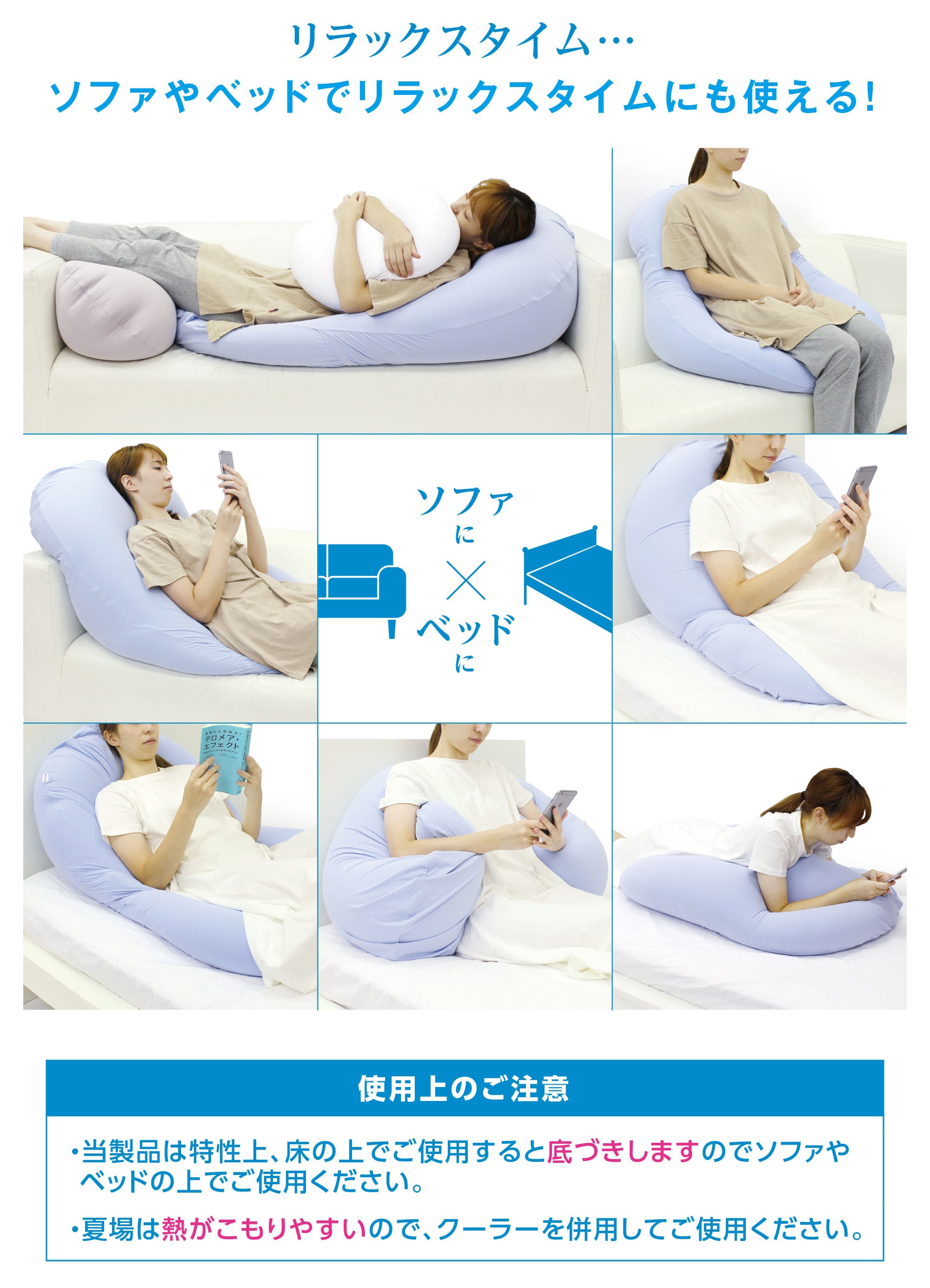 有名人芸能人】 【eko】MOGU 雲にのる夢枕 枕 - www.conewago.com
