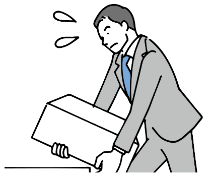 荷物を持って困っている男性