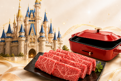 ディズニー、お肉、家電など幅広い年代に喜ばれる景品