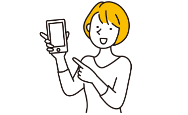 申し込む
