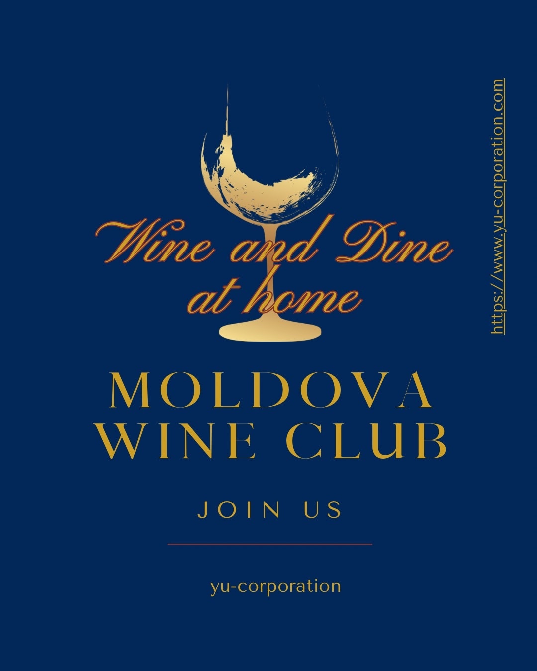 モルドバワイン定期便のイメージ（ボトルと同梱資料）