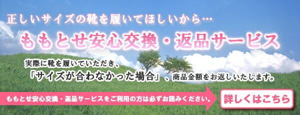 介護用品】あゆみ ダブルマジック2 5E 7005 ［徳武産業］ 【送料無料