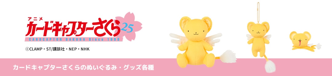 �����ɥ���ץ���������