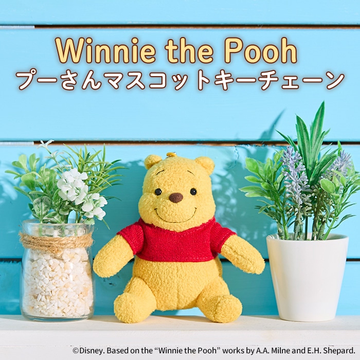 Winnie the Pooh סޥåȥ