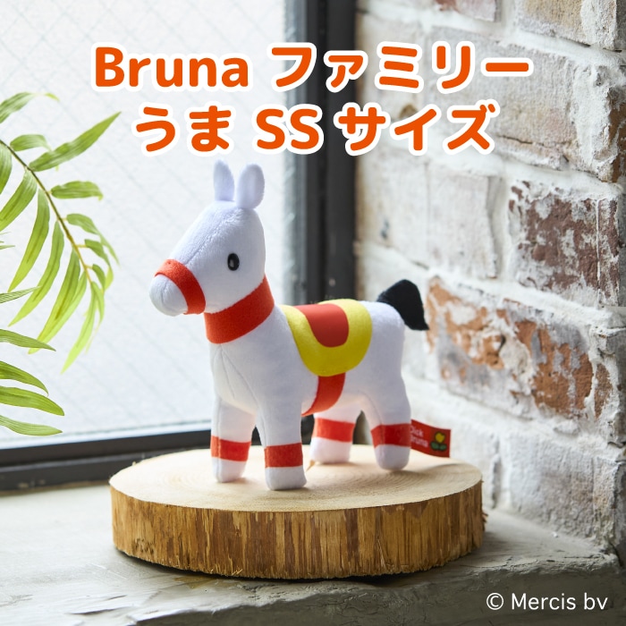 予約】 【当店オリジナル】 I LOVE フェイスリュック クマ