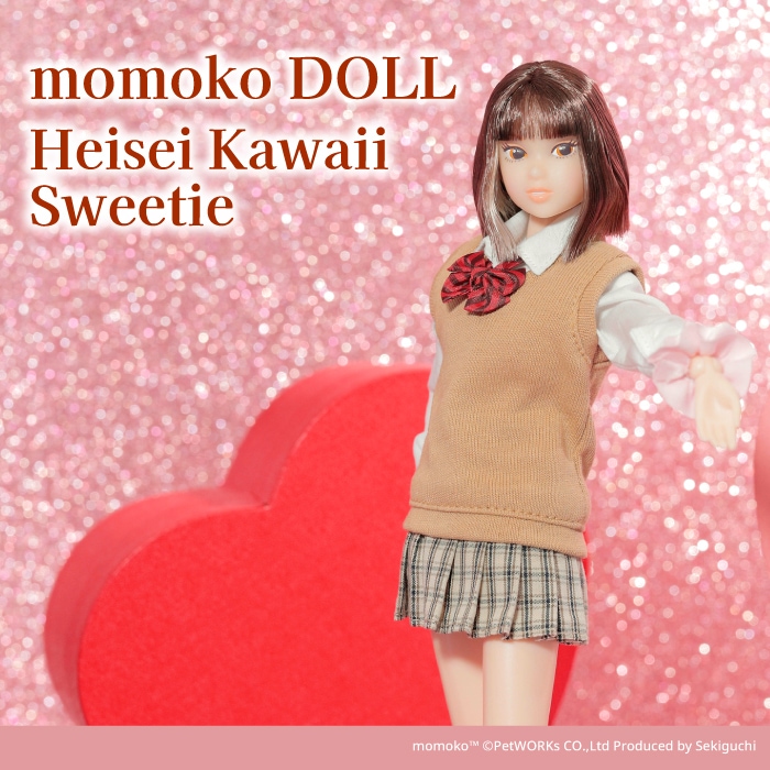 予約】 モンチッチ×ちびまる子ちゃん キーチェーン|【ぬいぐるみの