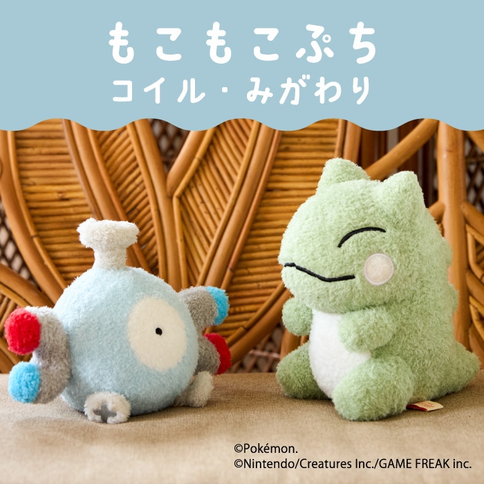 セキグチ公式オンラインショップ本店