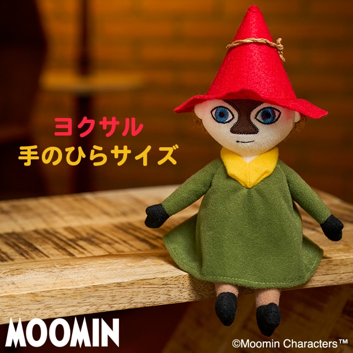 セキグチファンダイレクトショップ本店