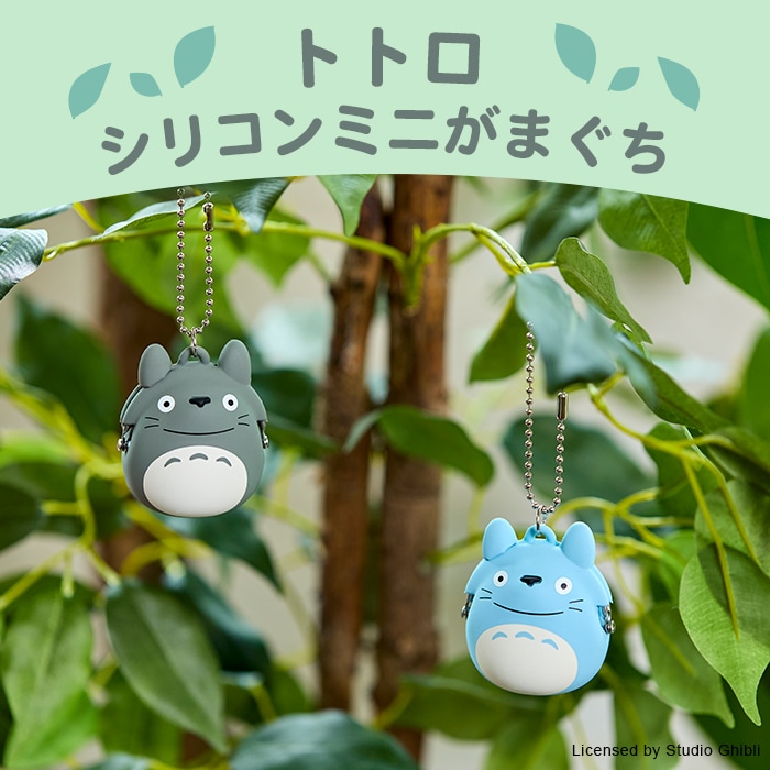 セキグチファンダイレクトショップ本店