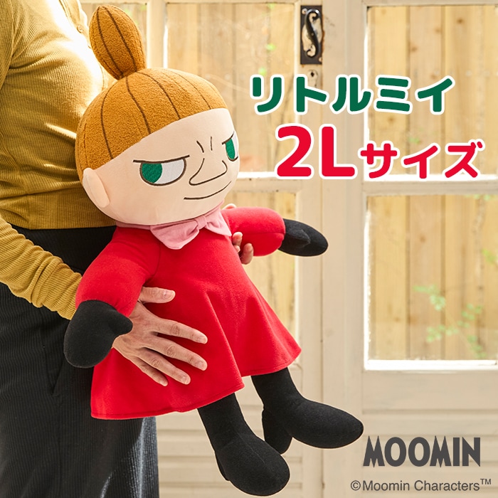 セキグチ公式オンラインショップ本店