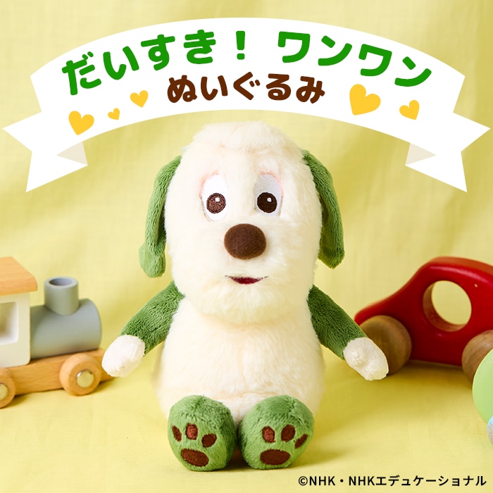 セキグチ公式オンラインショップ本店
