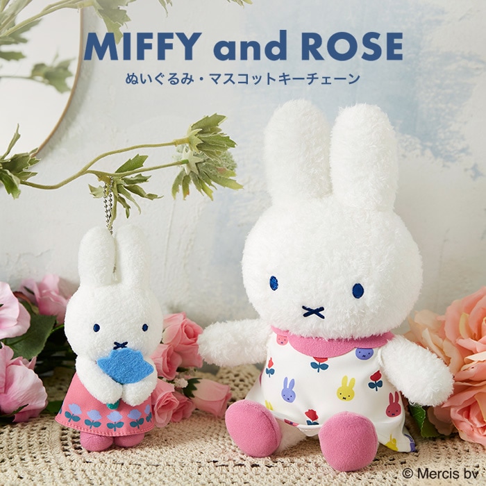 MIFFY and ROSE ޥåȥ