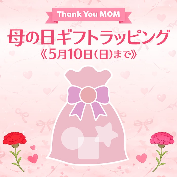 ��������եȥ�åԥ�