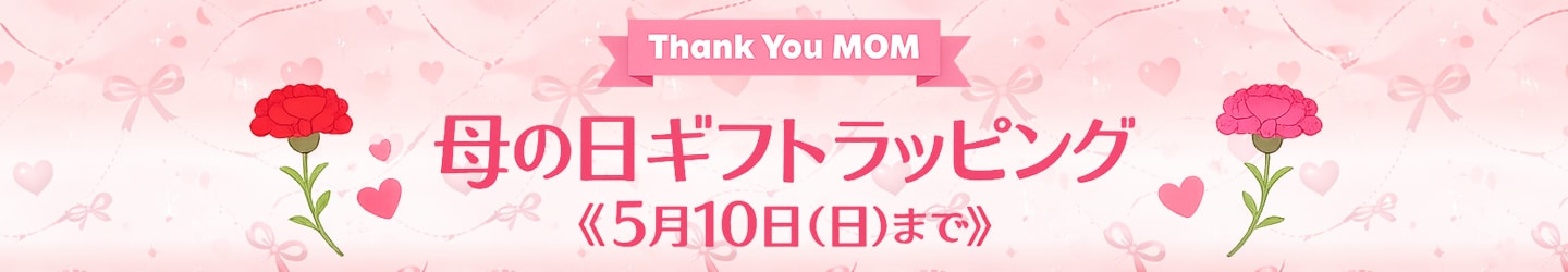 ��������եȥ�åԥ�