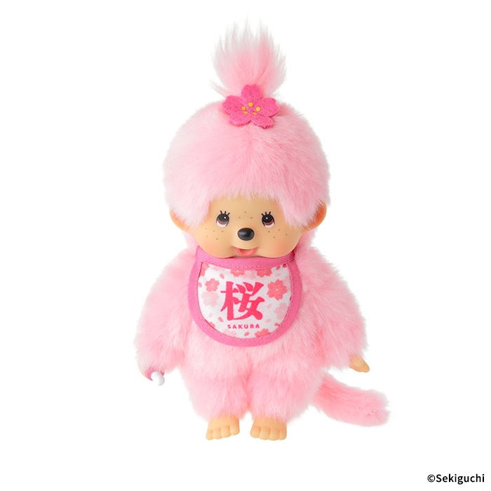 着せ替えOK　座敷わらし　女の子　縁起物　高級　ちりめん　ピンク　赤　ぬいぐるみ 予約】 【6/19金以降発送】桜モンチッチ Sサイズ 女の子|【ぬいぐるみ