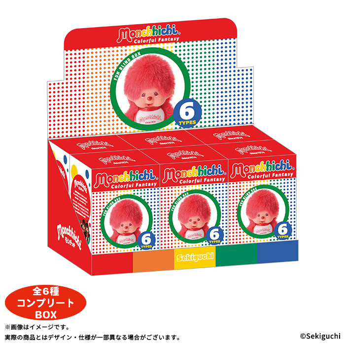 予約】 【7/3金以降発送】 【6個入りコンプリートBOX】 Monchhichi